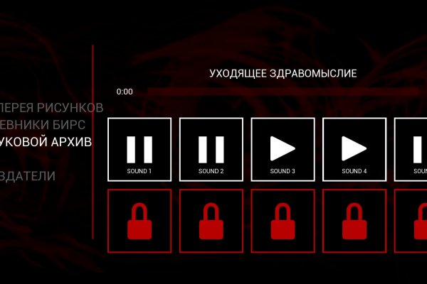 Ссылка на кракен маркет