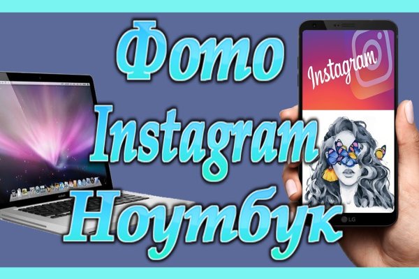Что продает кракен