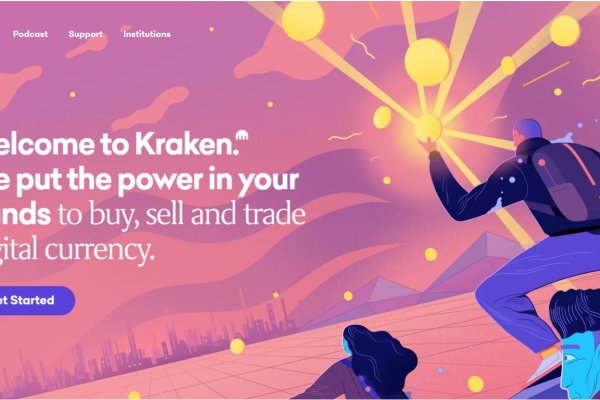 Почему кракен перестал работать