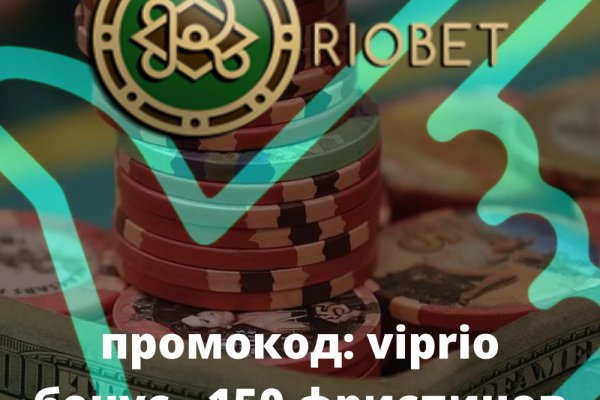 Кракен даркнет стор