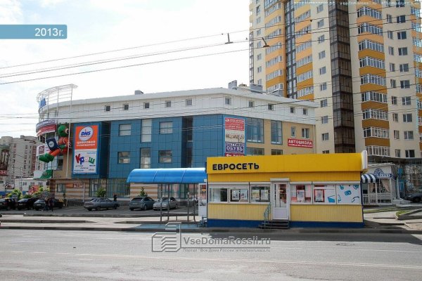 Сайт кракен онион