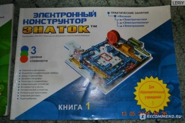 Kra38.at