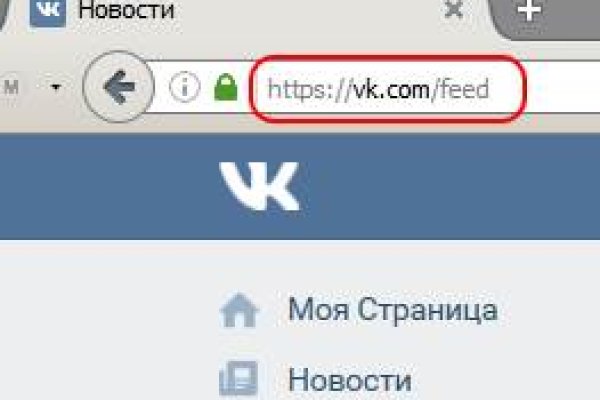 Сайт кракен официальный ссылка onion