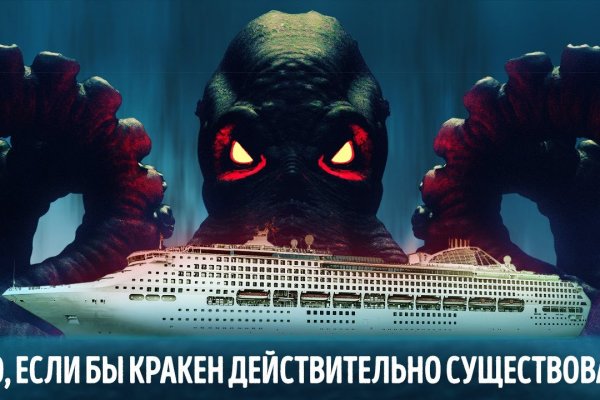 Kraken darknet sliv php