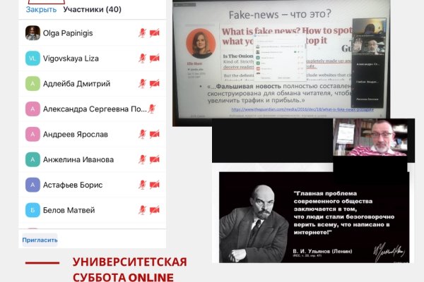Кракен это даркнет маркетплейс
