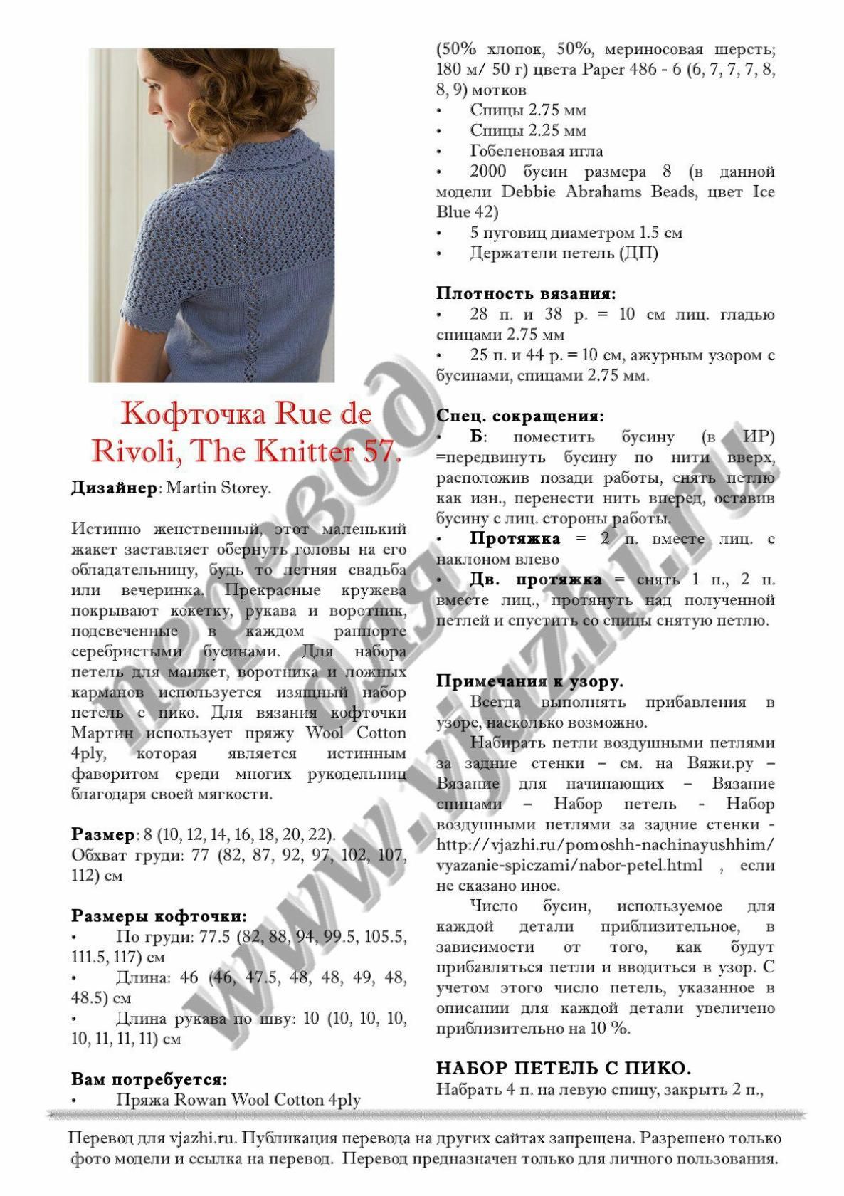 Kraken darknet market ссылка