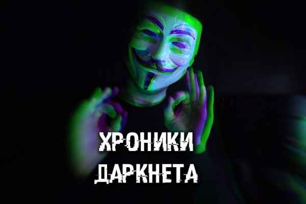 Кракен официальная ссылка kraken torion