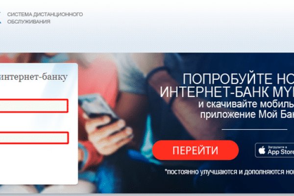 Кракен зеркала официальные