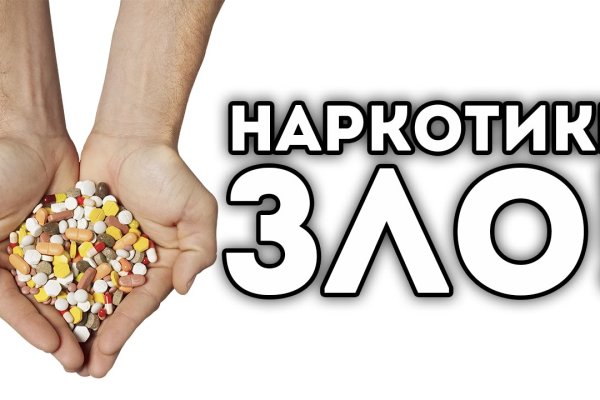 Кракен официальная ссылка kraken torion