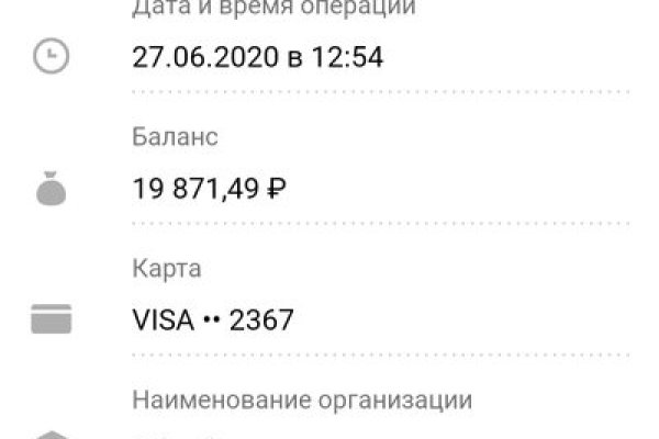 Кракен сайт купить наркотики