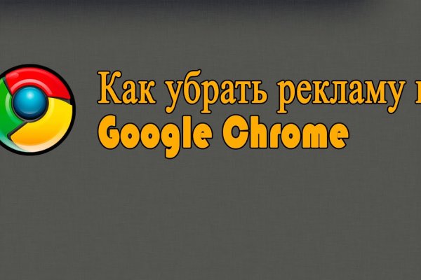 Как зайти на гидру через тор браузер