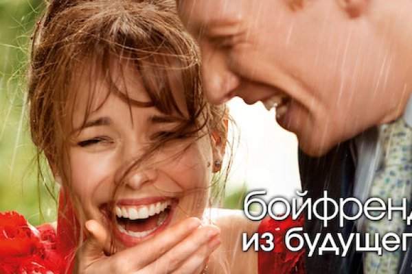 Оригинальная ссылка на магазин кракен