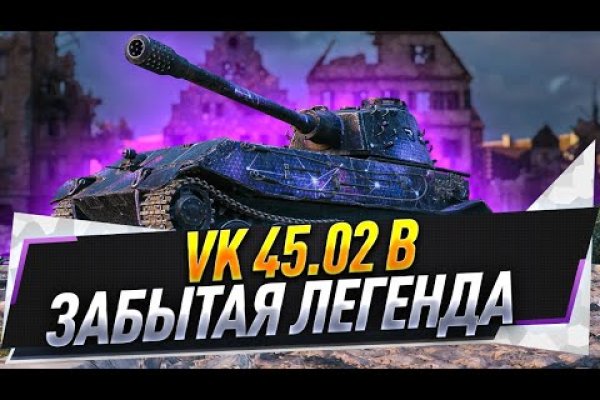 Кракен сегодня сайт зеркало