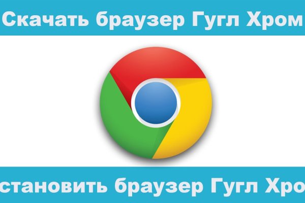 Кракен shop