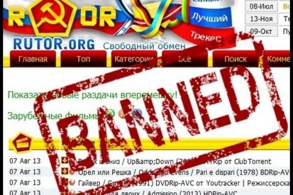 Картинка кракен маркетплейс
