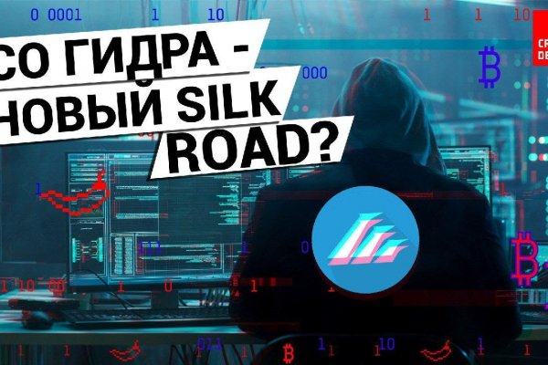 Кракен сайт ссылка онлайн