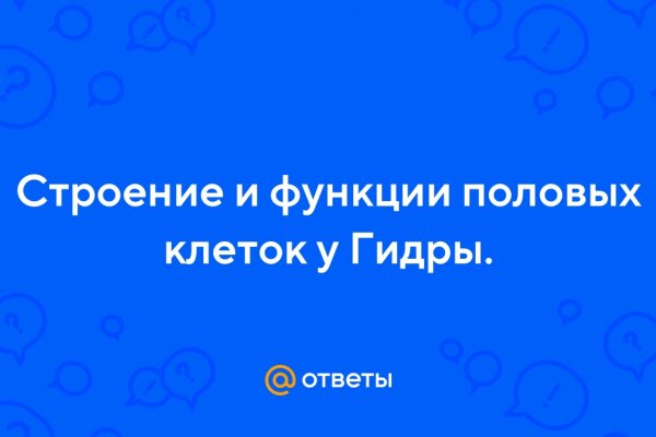 Kraken это современный маркетплейс