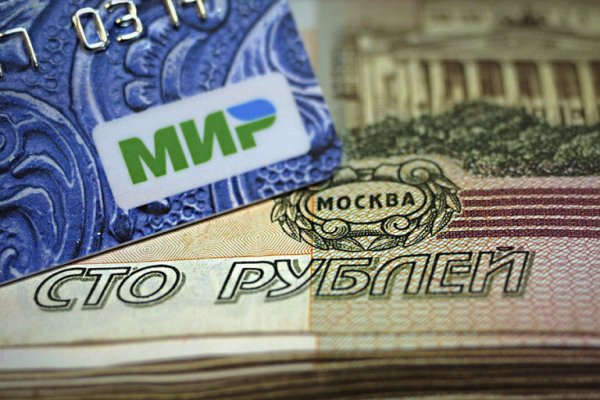 Кракен ссылка настоящая