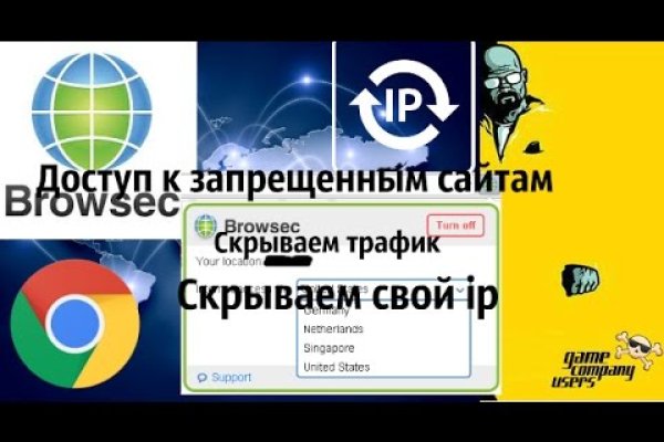 Kraken официальный сайт ссылка krk store com