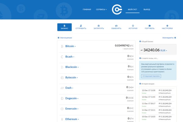 Кракен официальная kr2web in