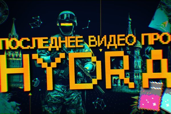 Сайты типа гидры