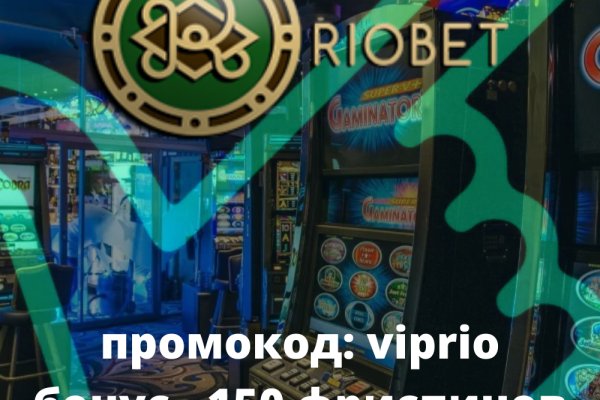 Ссылка на кракен тор kr2web in