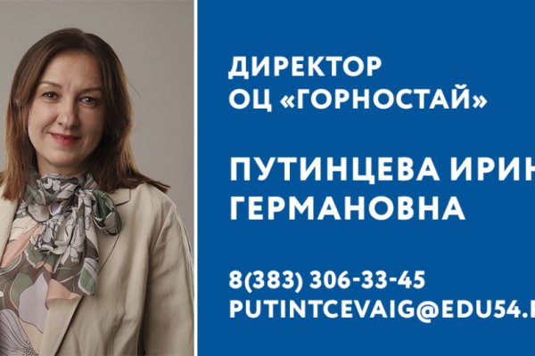 Кракен маркетплейс что