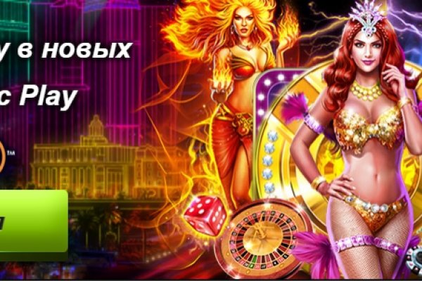 Кракен ссылка на сайт com