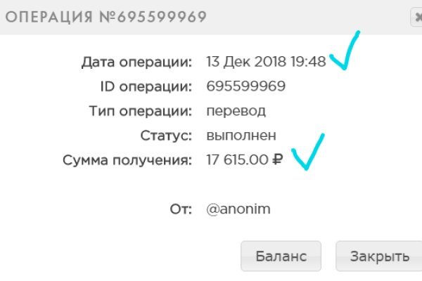 Даркнет каталог