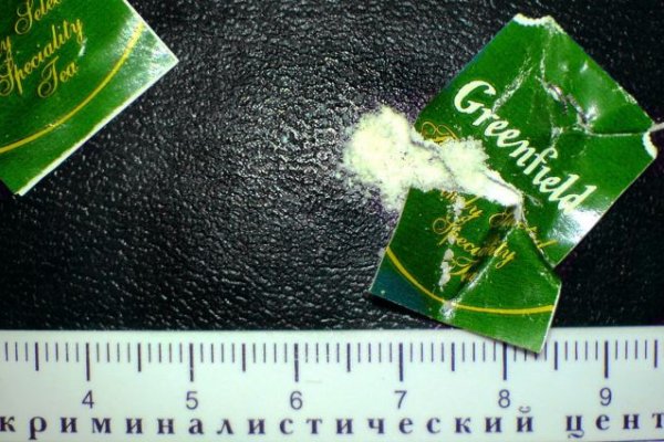 Оригинальный сайт кракен