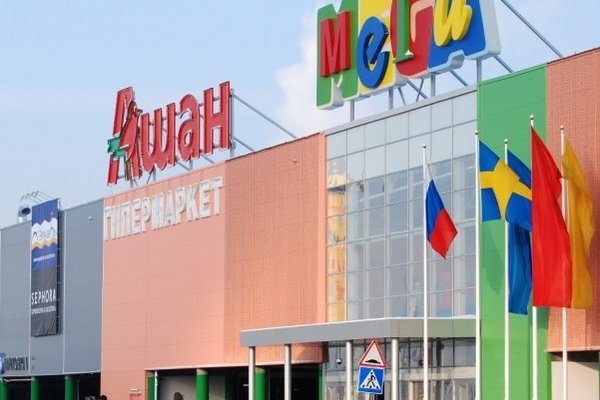 Магазины наркотиков