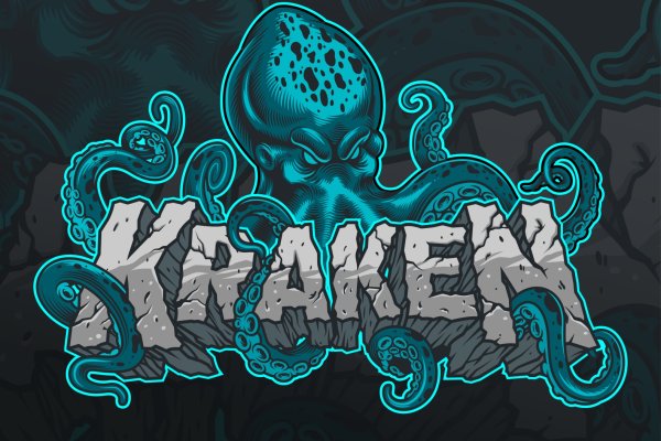 Kraken kraken dark link