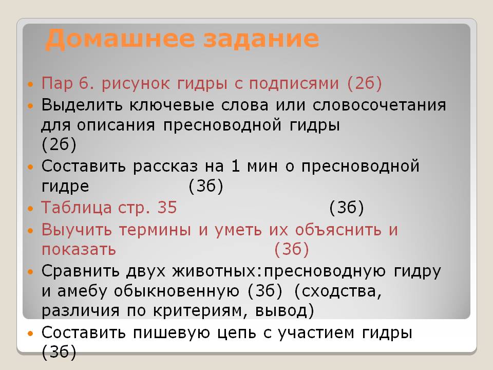 Кракен торговая kr2web in