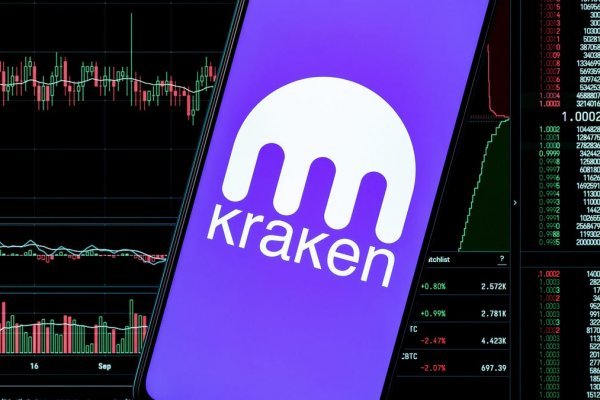 Зеркало kraken тор ссылка рабочее