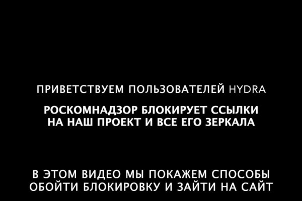 Кракен сегодня сайт зеркало