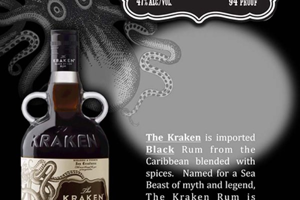 Кракен вход ссылка kraken torion net