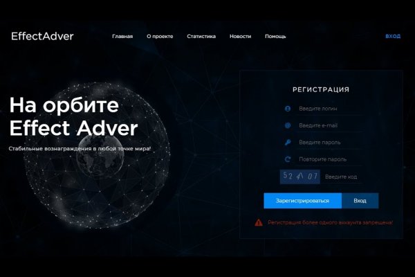 Кракен оригинальная ссылка для тор