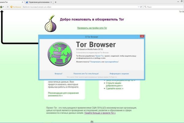 Кракен сайт kr2web in зеркало рабочее