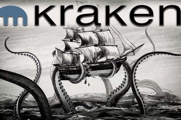 Кракен магазин krakens13 at