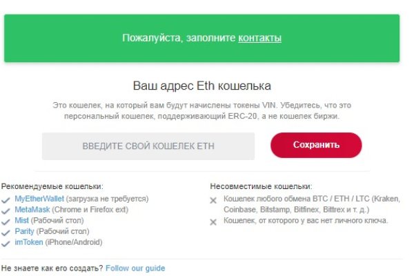 Kraken darknet зеркала