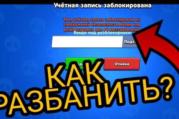 Кракен маркетплейс ссылка krakenat2krnkrnk com