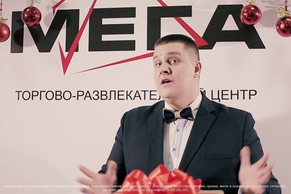 Kraken зеркала маркетплейс