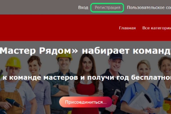 Кракен зеркало krk market com
