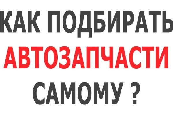 Кракен маркетплейс в москве