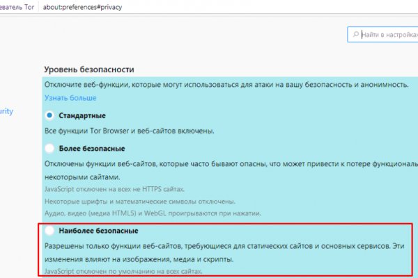 Кракен маркетплейс krk market com