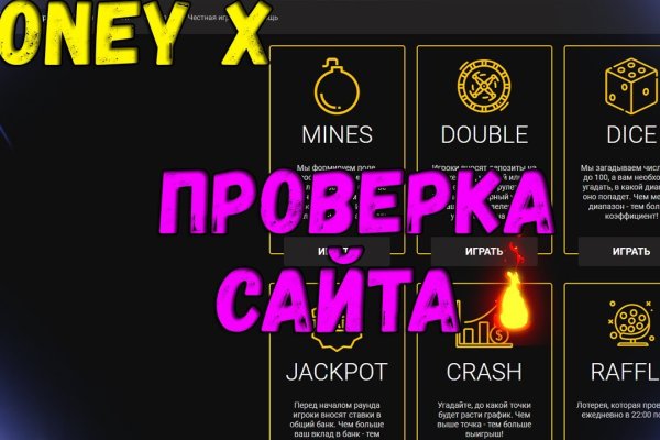 Кракен онион тор