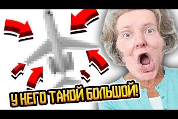Магазин кракен дарк