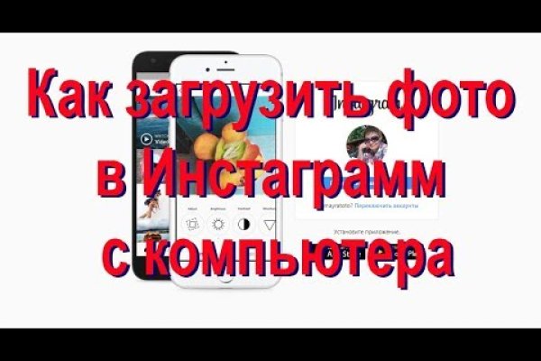 Кракен вывод средств