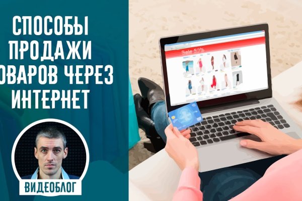 Кракен магазин kraken4am com