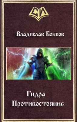 Знают ли власти про маркетплейс кракен